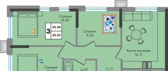 р-н Прикубанский ул им. генерала Брусилова 1/2 5 лит фото