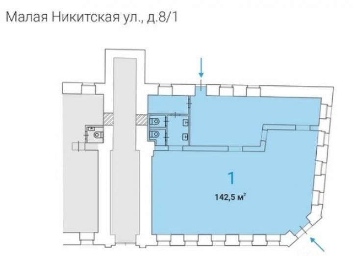 свободного назначения г Москва метро Арбатская ул Малая Никитская 8/1 фото 5