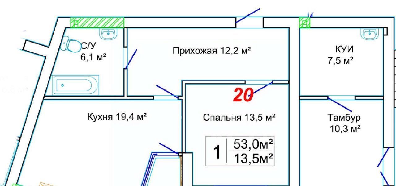 квартира р-н Зеленоградский г Зеленоградск фото 3