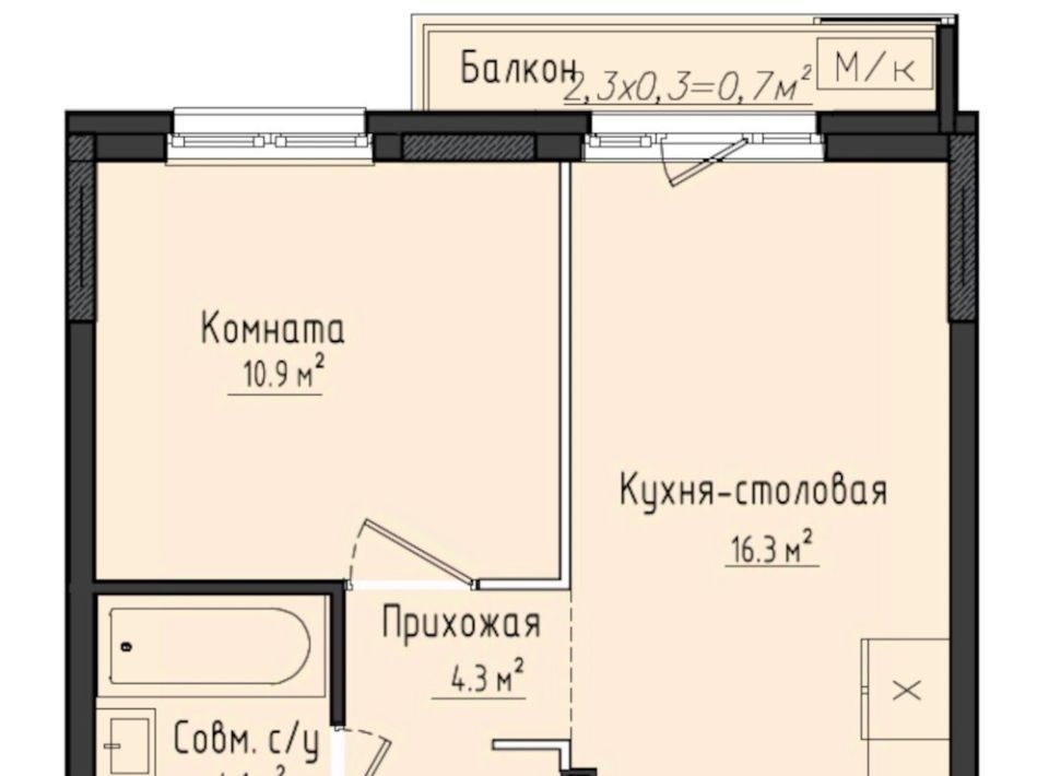 квартира ул. Строителя Николая Шишкина, 6/4, Завьяловский район, с. Первомайский фото 1