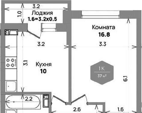 квартира г Краснодар р-н Прикубанский ул им. Героя Владислава Посадского 14/1 фото 1