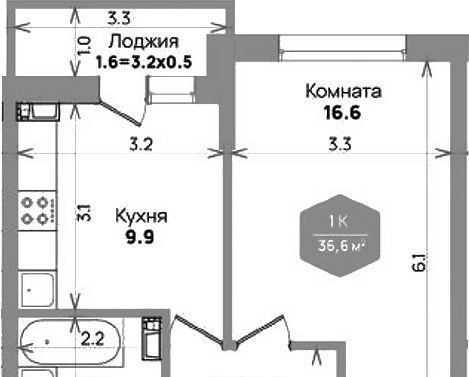 квартира г Краснодар р-н Прикубанский ул им. Героя Владислава Посадского 14/1 фото 1