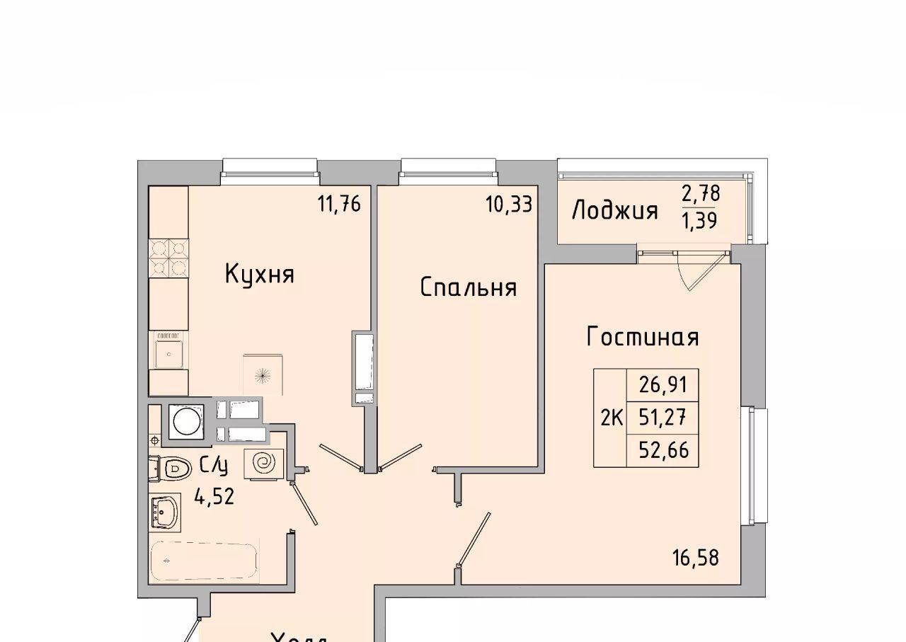 квартира г Батайск ул Ушинского 27ак/3 фото 1