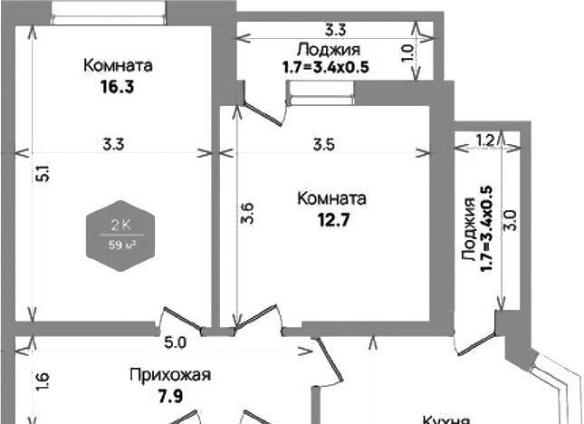 квартира г Краснодар р-н Прикубанский ул им. Героя Владислава Посадского 14/1 фото 1