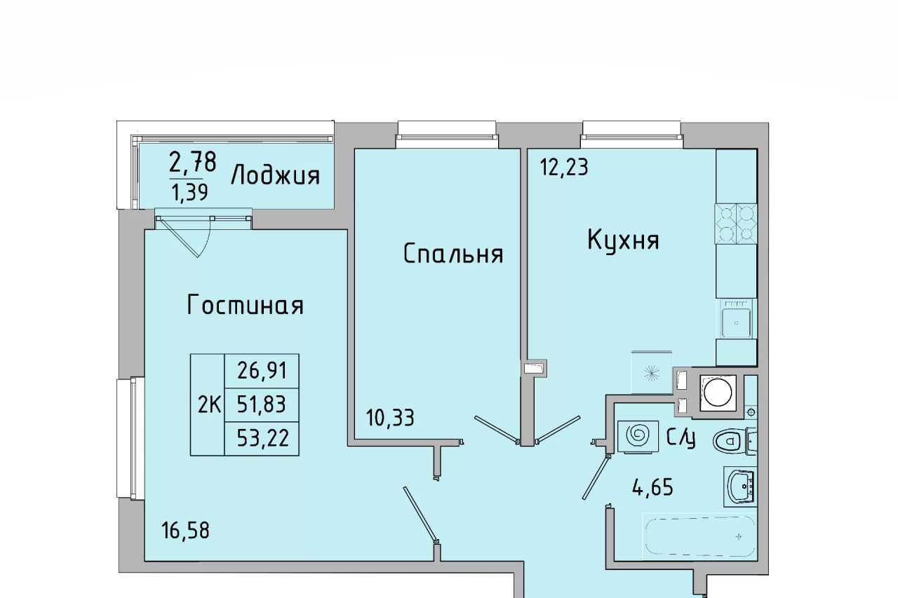 квартира г Батайск ул Ушинского 27ак/3 фото 1
