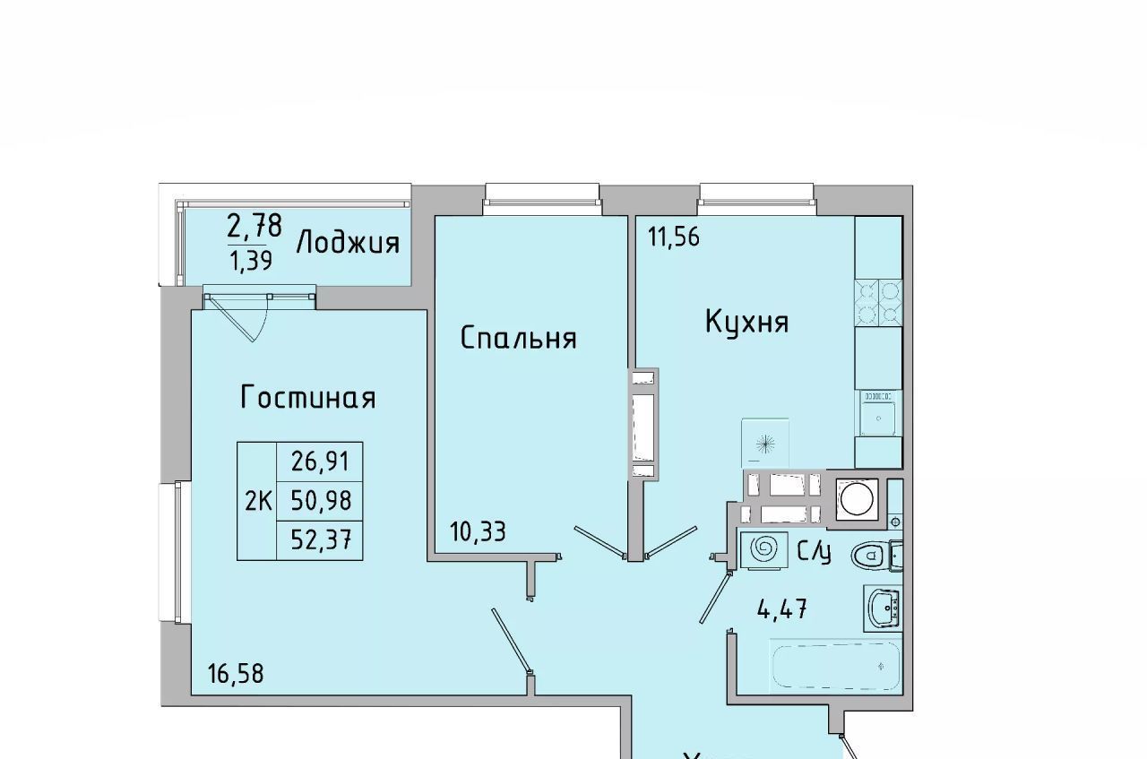 квартира г Батайск ул Ушинского 27ак/3 фото 1