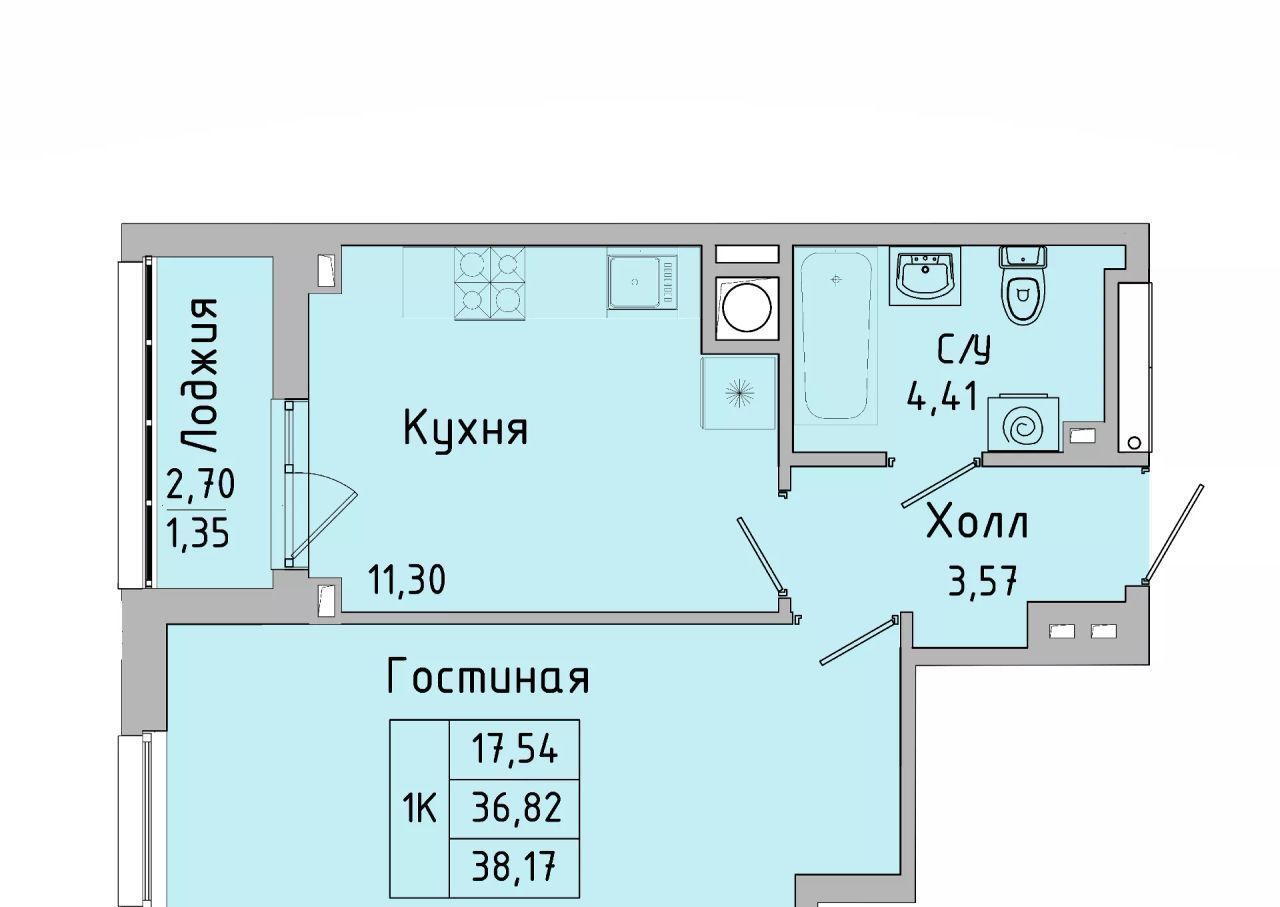 квартира г Батайск ул Ушинского 27ак/3 фото 1