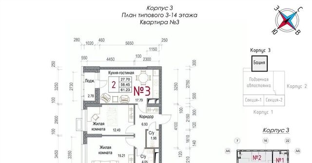 ЖК «Солнечная долина» фото