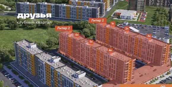 квартира г Краснодар р-н Прикубанский ул им. Кудухова Б.С. 3 фото 3