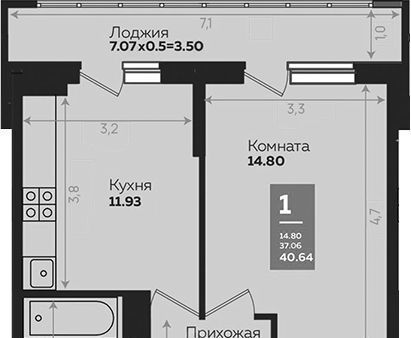 р-н Прикубанский ул. Константиновская, 5 лит 8 фото