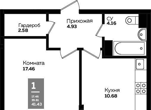 квартира г Краснодар р-н Прикубанский Плодородный-2 ул. Константиновская, 5 лит 6 фото 1