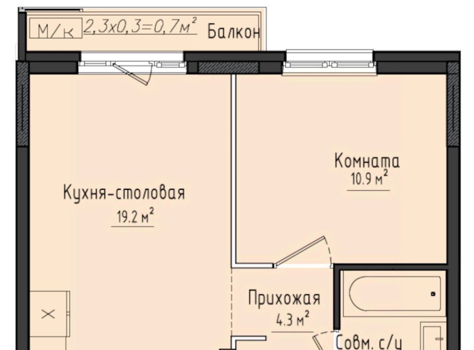 квартира Город Оружейников жилой комплекс, 20, Завьяловский район, с. Первомайский фото 1