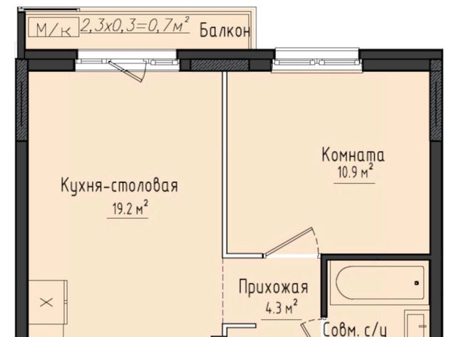 ул. Строителя Николая Шишкина, 6/4, Завьяловский район, с. Первомайский фото