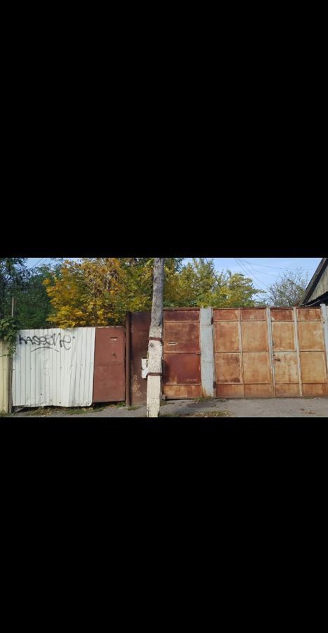 земля г Пятигорск ул Пастухова 8 фото 1