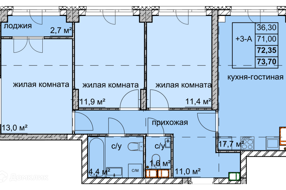 квартира г Нижний Новгород ул Дружаева 30 городской округ Нижний Новгород фото 1