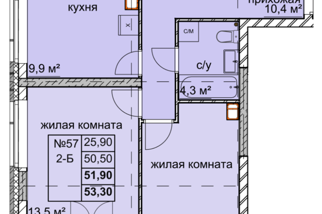 дом 30 городской округ Нижний Новгород фото