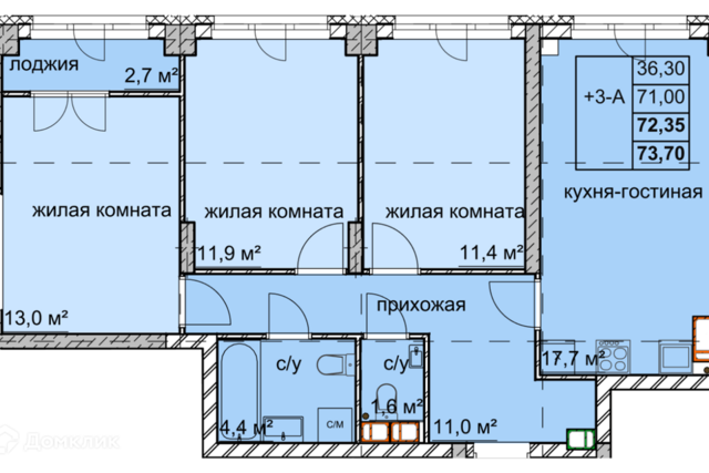 квартира дом 30 городской округ Нижний Новгород фото
