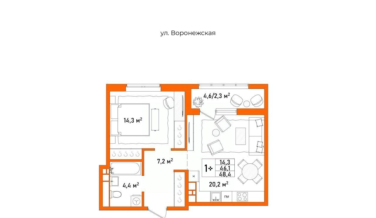 квартира г Хабаровск р-н Железнодорожный ул Воронежская 38б фото 1