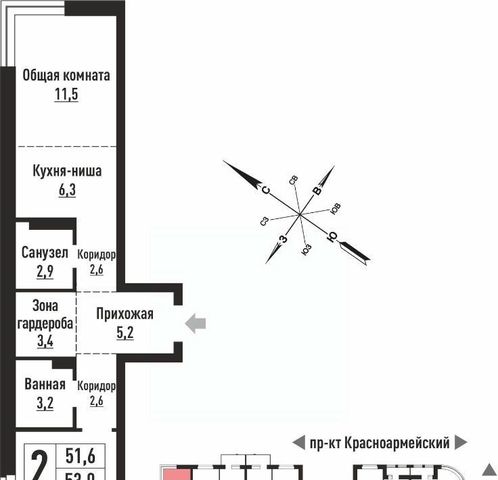 р-н Центральный ул Интернациональная фото