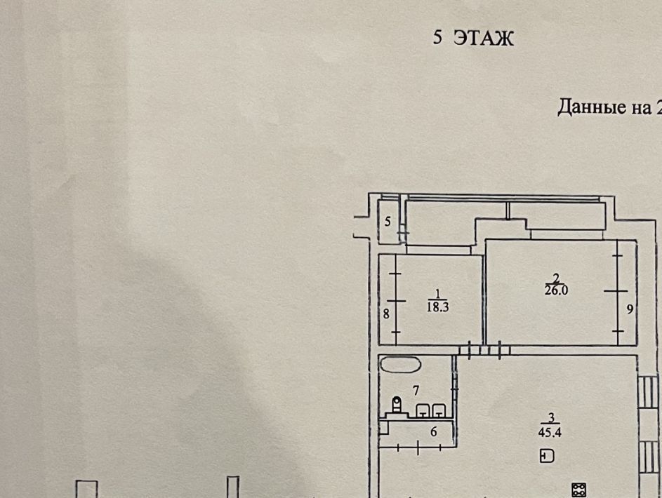 квартира г Ярославль р-н Кировский ул Рыбинская 11 фото 32