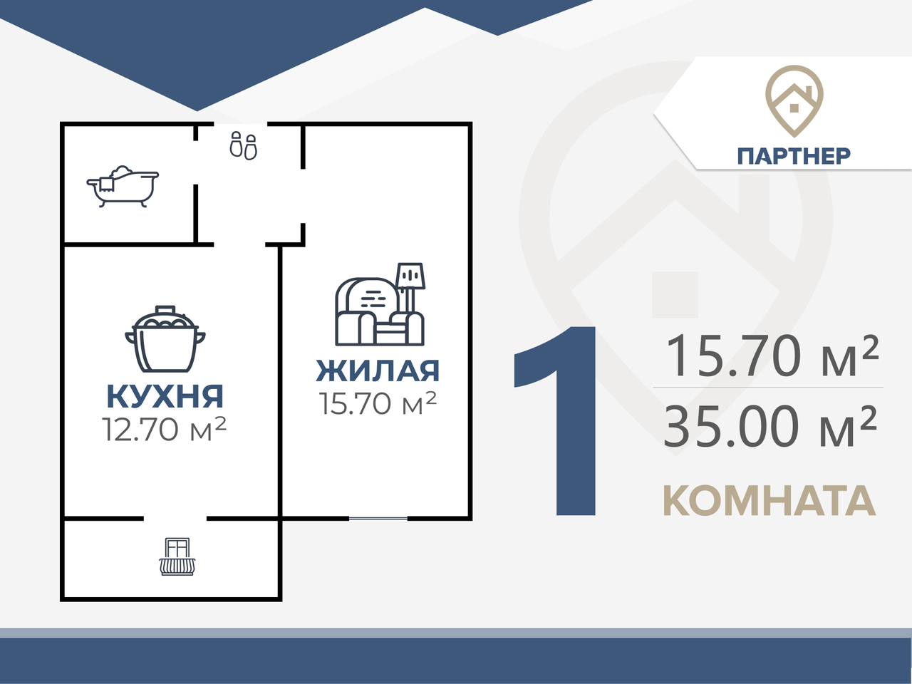 квартира г Волгоград р-н Кировский ул Санаторная 27 Волгоград городской округ фото 1