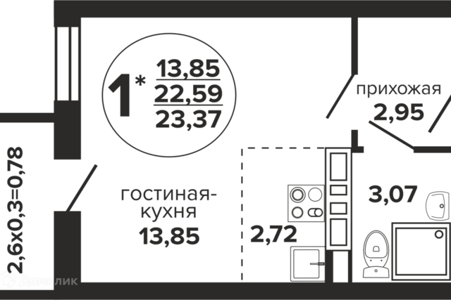 ул Российская 257/7 1 муниципальное образование Краснодар фото