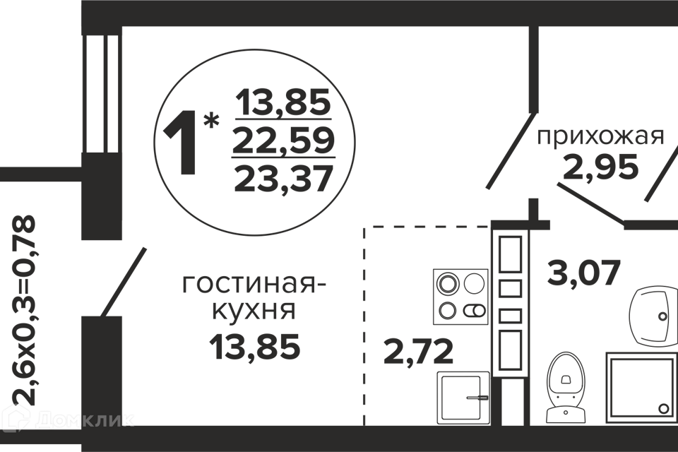 квартира г Краснодар ул Российская 257/7 1 муниципальное образование Краснодар фото 1