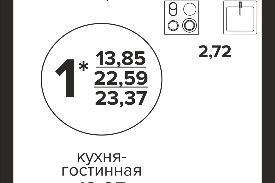 квартира г Краснодар ул Российская 257/7 1 муниципальное образование Краснодар фото 1