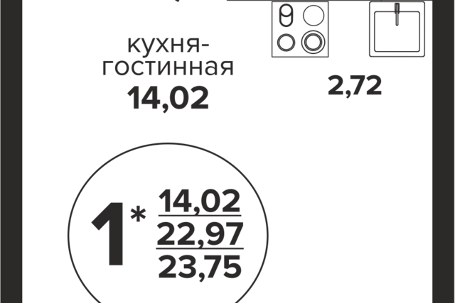 ул Российская 257/7 1 муниципальное образование Краснодар фото