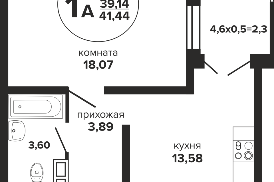 квартира г Краснодар ул Российская 257/7 1 муниципальное образование Краснодар фото 1