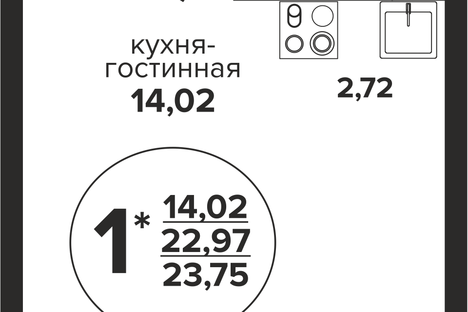 квартира г Краснодар ул Российская 257/7 1 муниципальное образование Краснодар фото 1