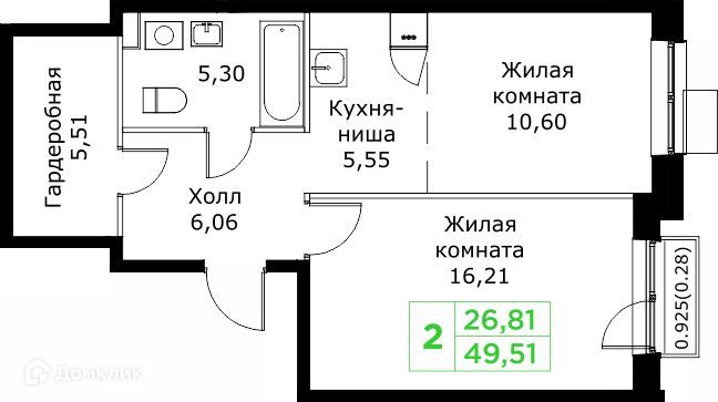 квартира г Мытищи микрорайон имени Г. Т. Шитикова, городской округ Мытищи фото 1