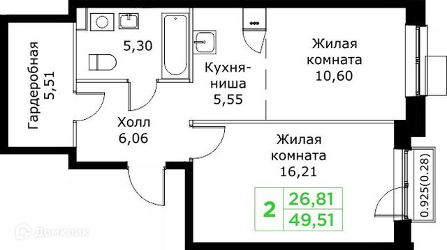 микрорайон имени Г. Т. Шитикова, городской округ Мытищи фото