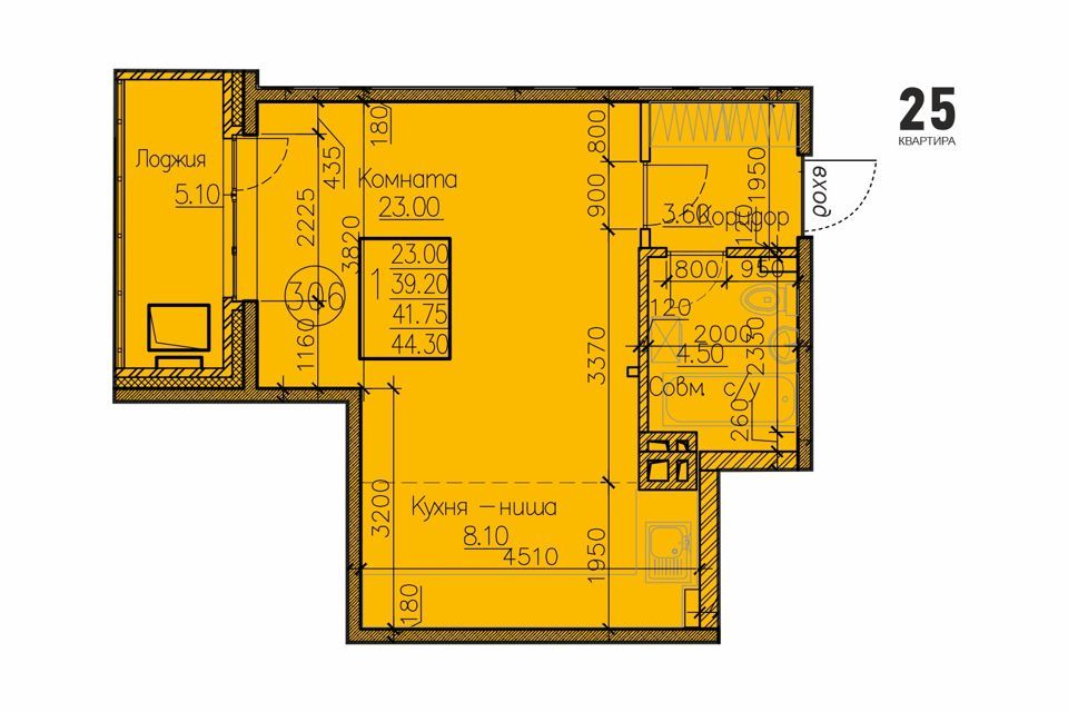 квартира г Иркутск Иркутск, жилой комплекс Сарафановский, 139, муниципальное образование фото 1