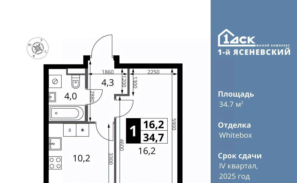 квартира г Москва п Мосрентген ТиНАО Новомосковский, № 24 кв-л фото 1