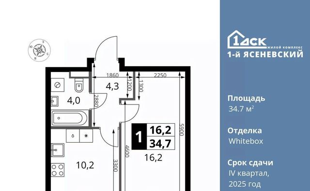 ТиНАО Новомосковский, № 24 кв-л фото