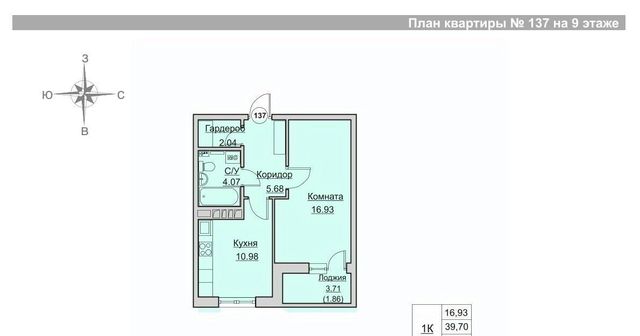 р-н Свердловский дом 5а фото