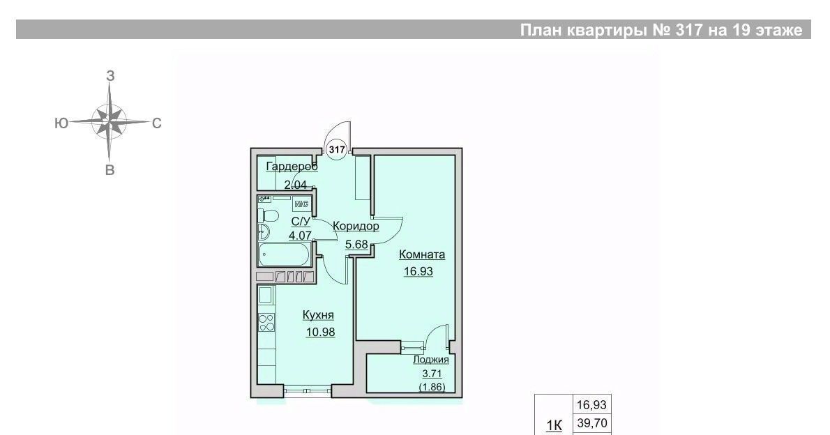 квартира г Пермь р-н Свердловский ул Гусарова 5а фото 1