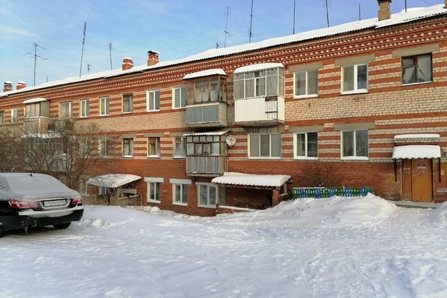дом 5 городской округ Дегтярск фото