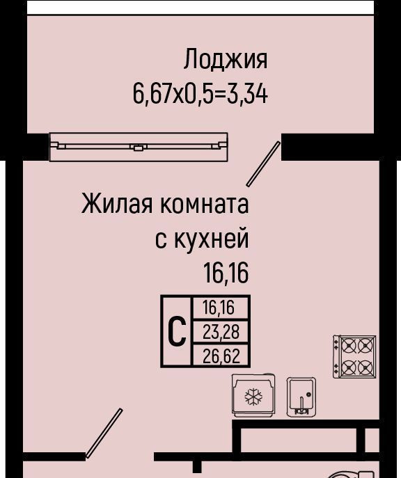 квартира р-н Туапсинский с Ольгинка ул Солнечная Новомихайловское городское поселение фото 1