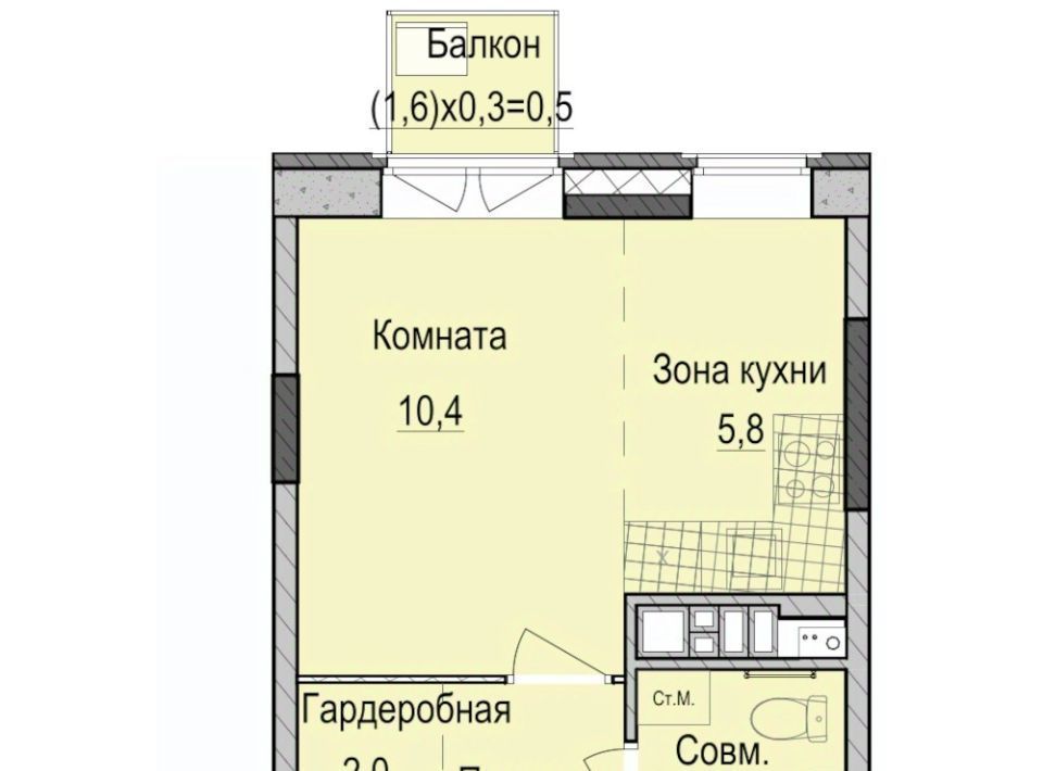 квартира г Казань ЖК «Ферма-2» Проспект Победы, жилмассив фото 1