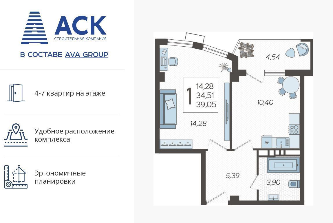 квартира г Краснодар р-н Карасунский ул Уральская 100/8 фото 1