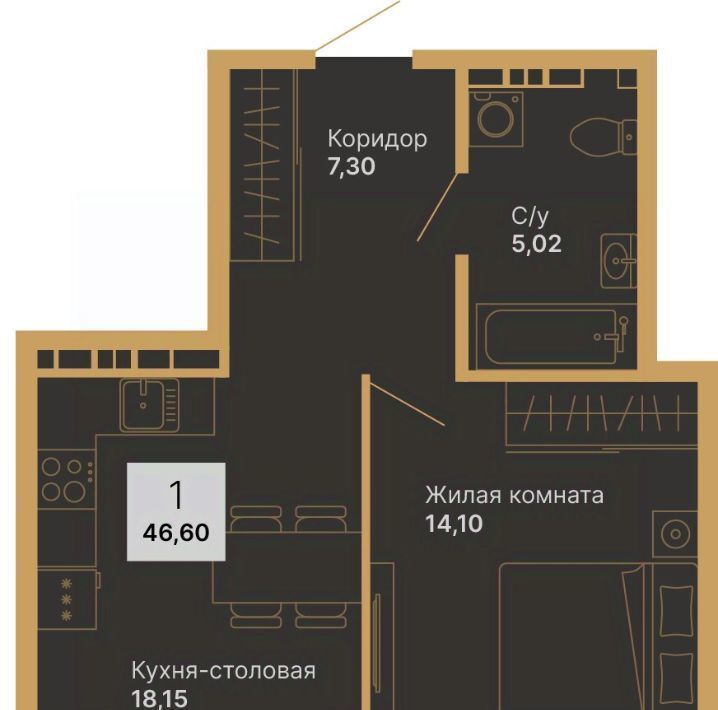 квартира г Верхняя Пышма ЖК «Дуэт» Проспект Космонавтов фото 1