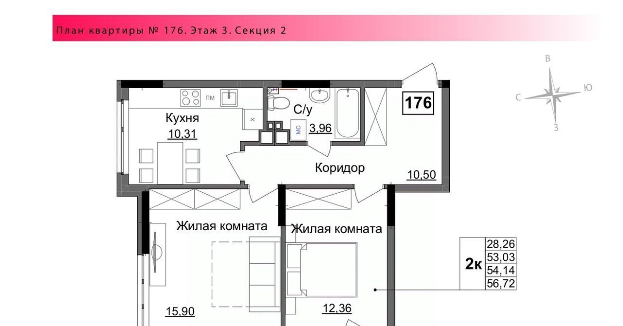 квартира г Ижевск р-н Индустриальный ул Парковая 5а фото 1
