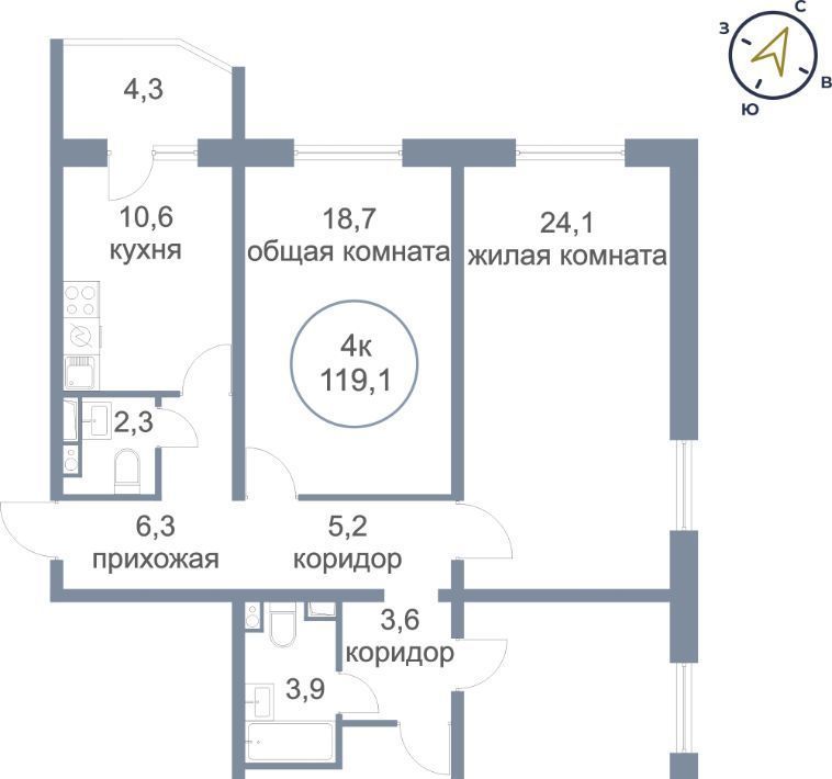 квартира г Ханты-Мансийск ул Красногвардейская 42 фото 1