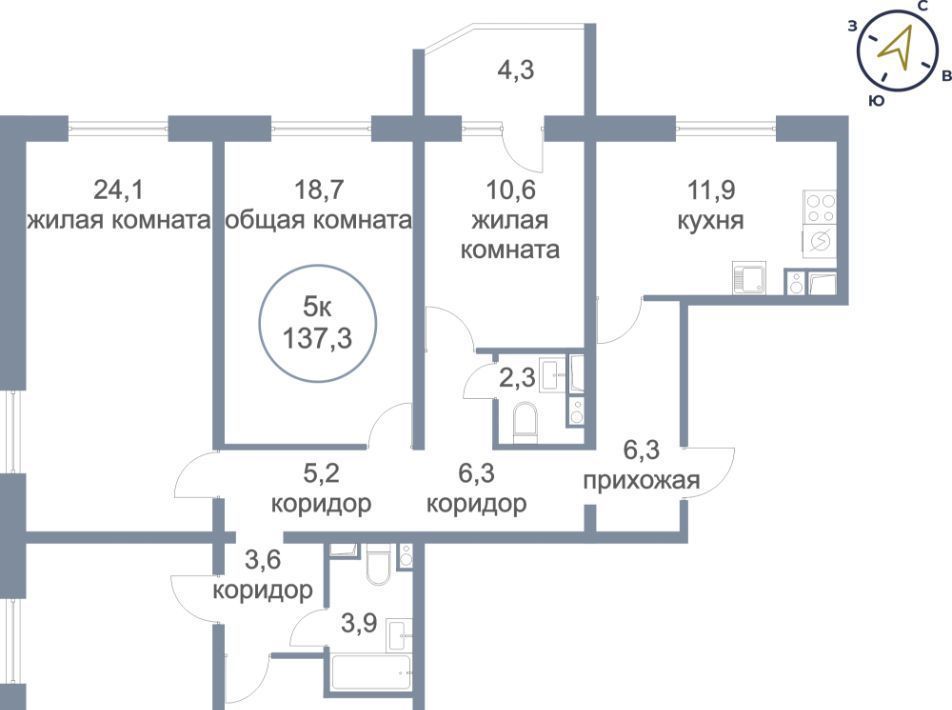 квартира г Ханты-Мансийск ул Красногвардейская 42 фото 1