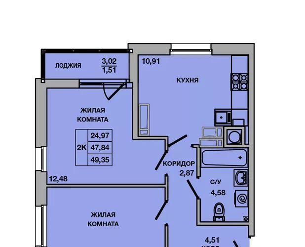 квартира г Батайск ул Ушинского 29к/3 фото 1