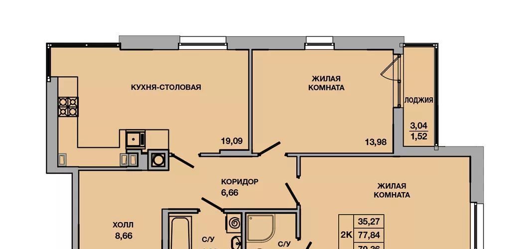 квартира г Батайск ул Ушинского 41 фото 3