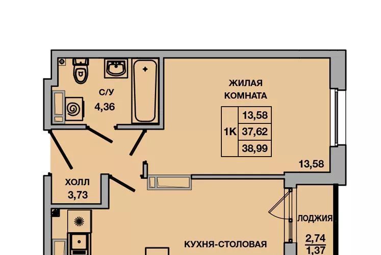 квартира г Батайск ул Ушинского 29к/2 фото 3