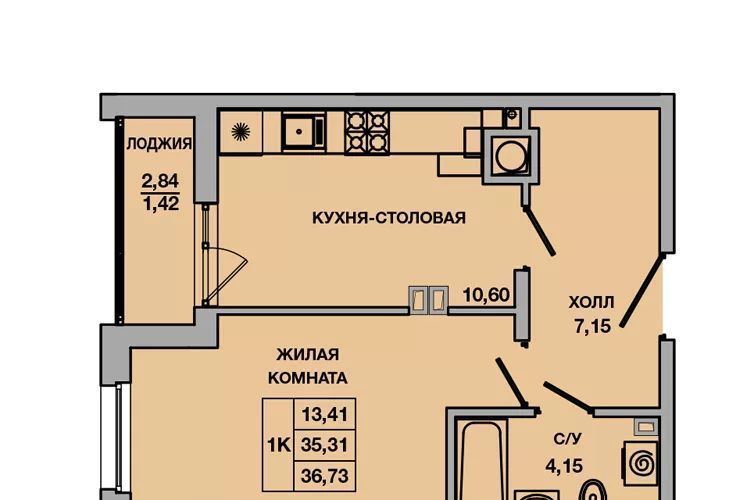 квартира г Батайск ул Ушинского 29к/2 фото 3